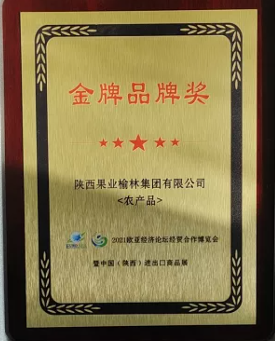 031635906210720391.png 微信圖片_20211103102312.png