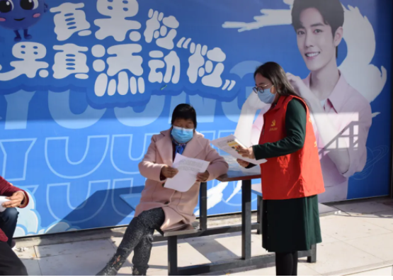 031635906352248033.png 微信圖片_20211103102534.png