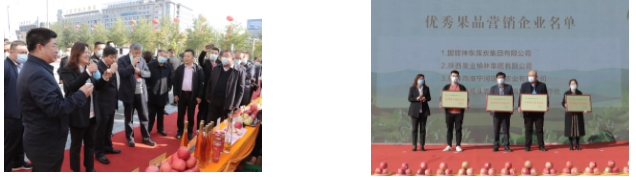 031635906536251618.png 微信圖片_20211103102830.png