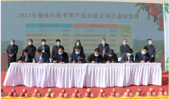 031635906545854684.png 微信圖片_20211103102843.png