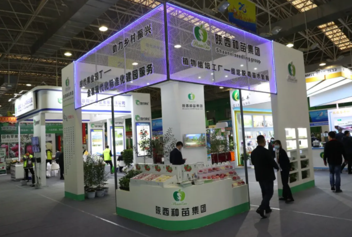 031635907993356009.png 微信圖片_20211103105242.png