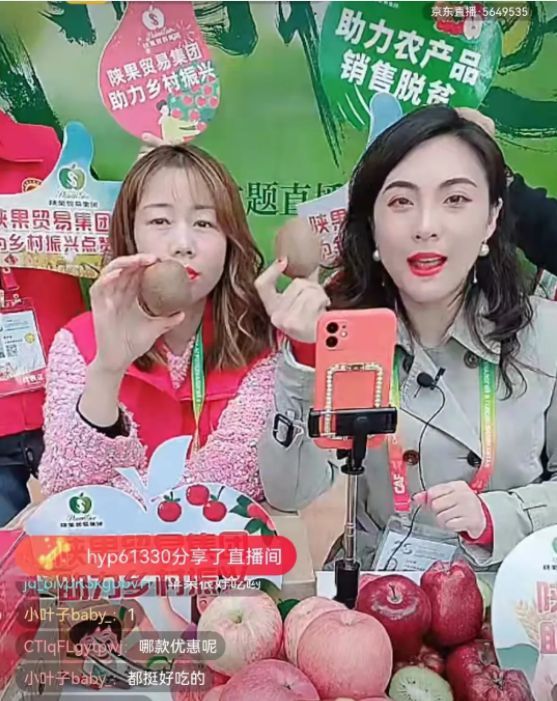 031635908180425746.png 微信圖片_20211103105617.png