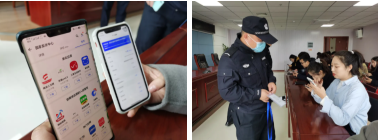 031635909094550132.png 微信圖片_20211103111146.png