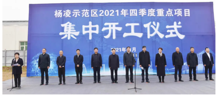 041635988096526046.png 微信圖片_20211104090100.png