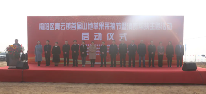 151636963909898444.png 微信圖片_20211115161105.png