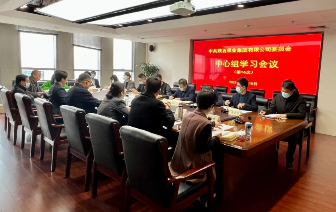 161637025224797798.png 微信圖片_20211116090826.png