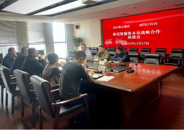 181637198572219389.png 微信圖片_20211118091341.png