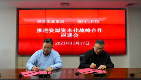 181637198625201545.png 微信圖片_20211118092334.png