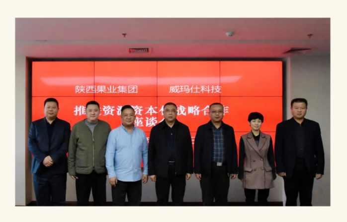 181637198637666116.png 微信圖片_20211118091709.png