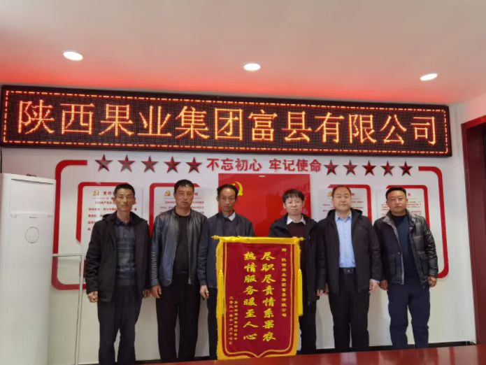 291638175401377822.jpeg 微信圖片_20211129164245.jpg