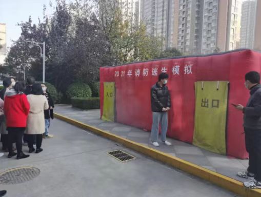 291638175555578682.jpeg 微信圖片_20211129164529.jpg