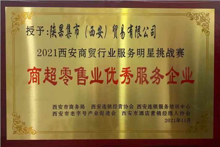 291638175714716916.jpeg 微信圖片_20211129164823.jpg