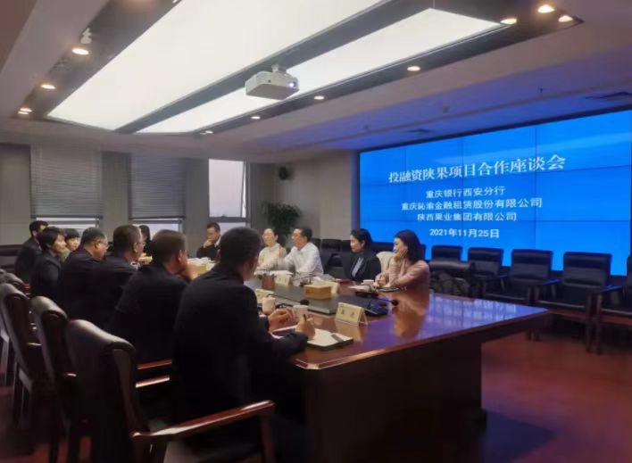 291638176426313307.jpeg 微信圖片_20211129170019.jpg