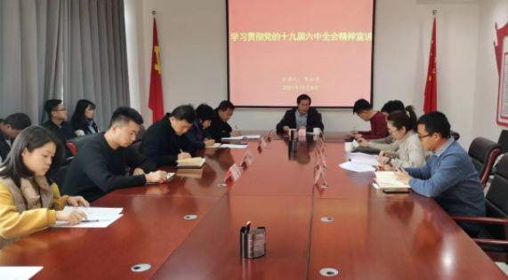 101639108795987072.png QQ圖片20211210115622.png