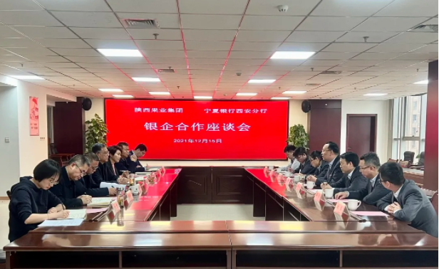 161639645381545314.png QQ圖片20211216170221.png