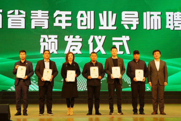 221640137358994082.png QQ圖片20211222094237.png