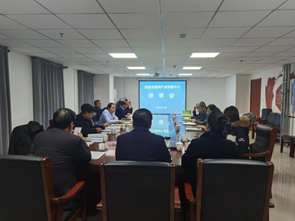 221640137514204483.png QQ圖片20211222094412.png