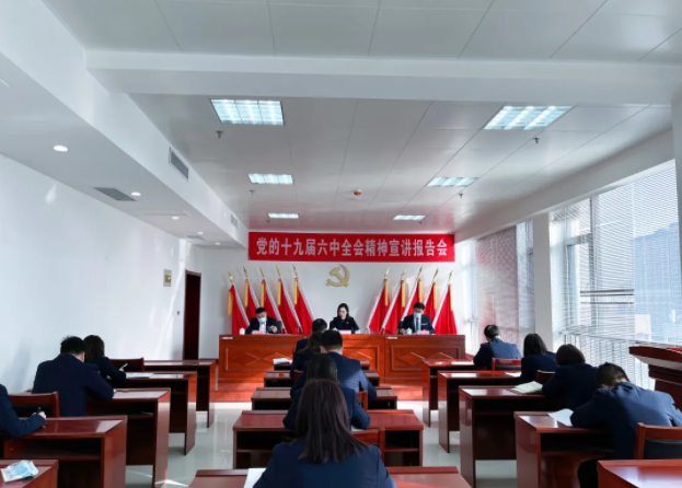 221640137625500021.png QQ圖片20211222094703.png