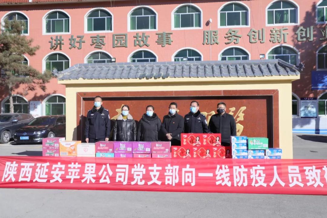 301640835445490237.jpeg 微信圖片_20211230113425.jpg