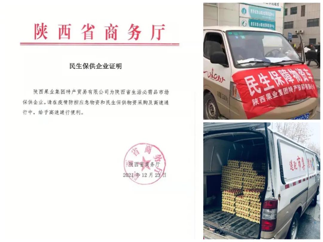 301640836581769423.jpeg 微信圖片_20211230113727.jpg