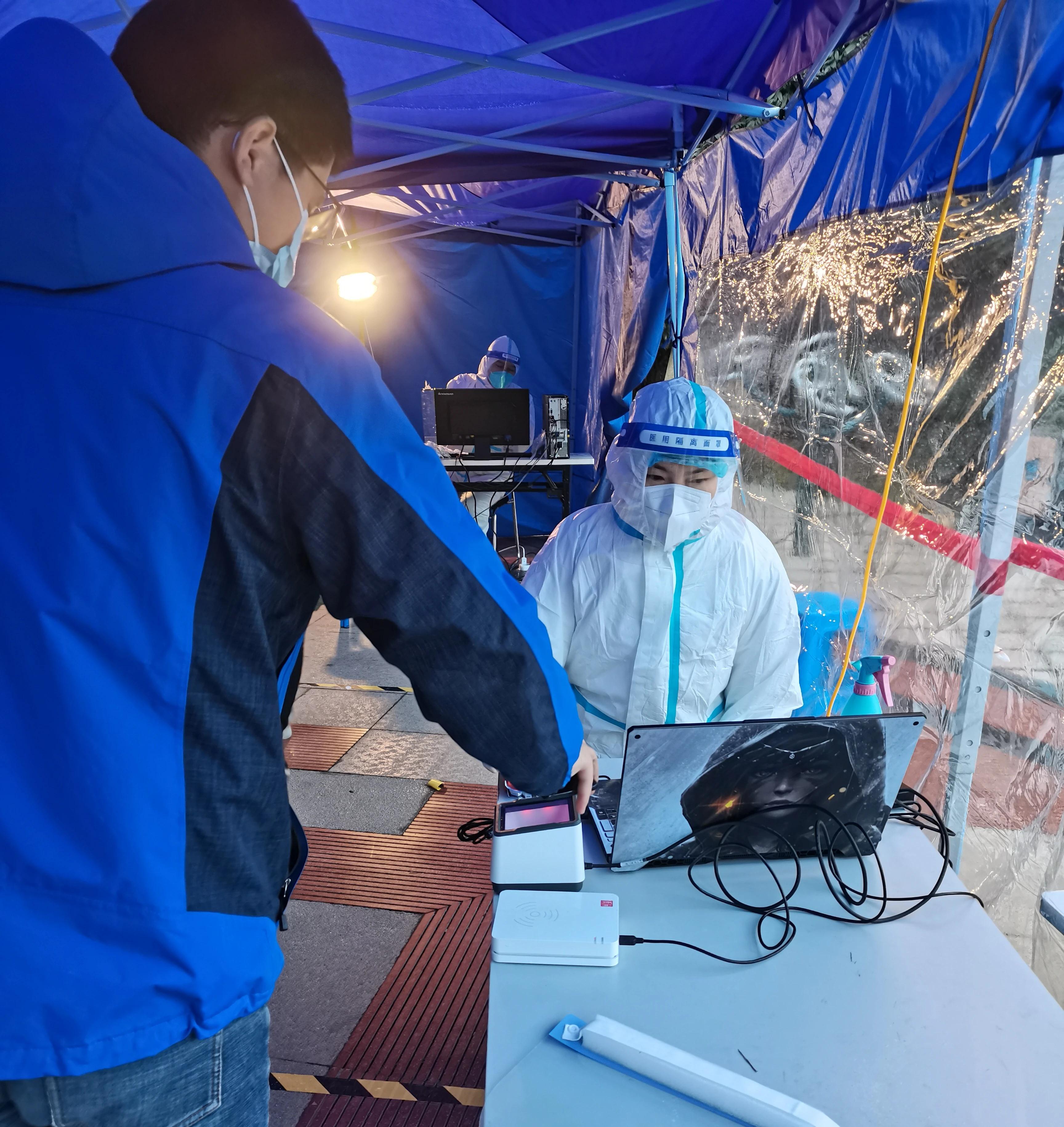 311640933899701777.jpeg 微信圖片_20211231145447.jpg