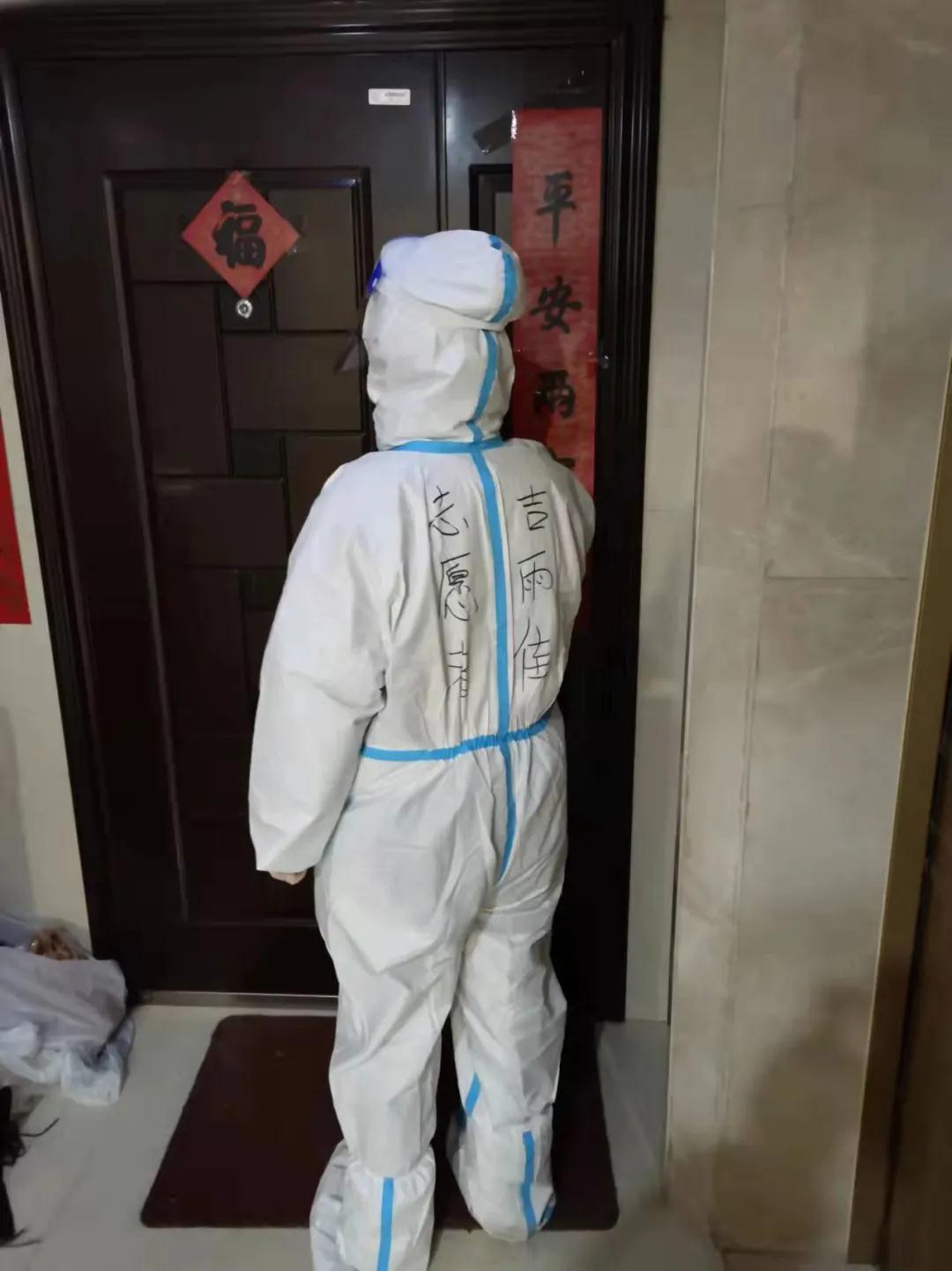 311640933931679958.jpeg 微信圖片_20211231145453.jpg