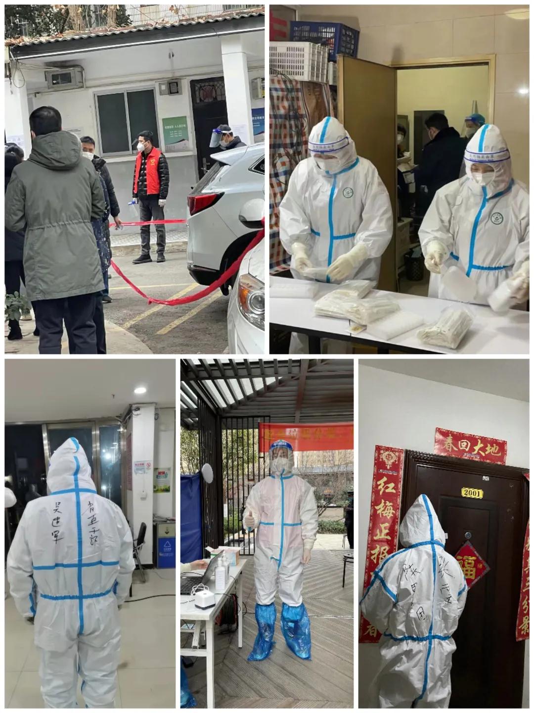 311640934307820657.jpeg 微信圖片_20211231150147.jpg