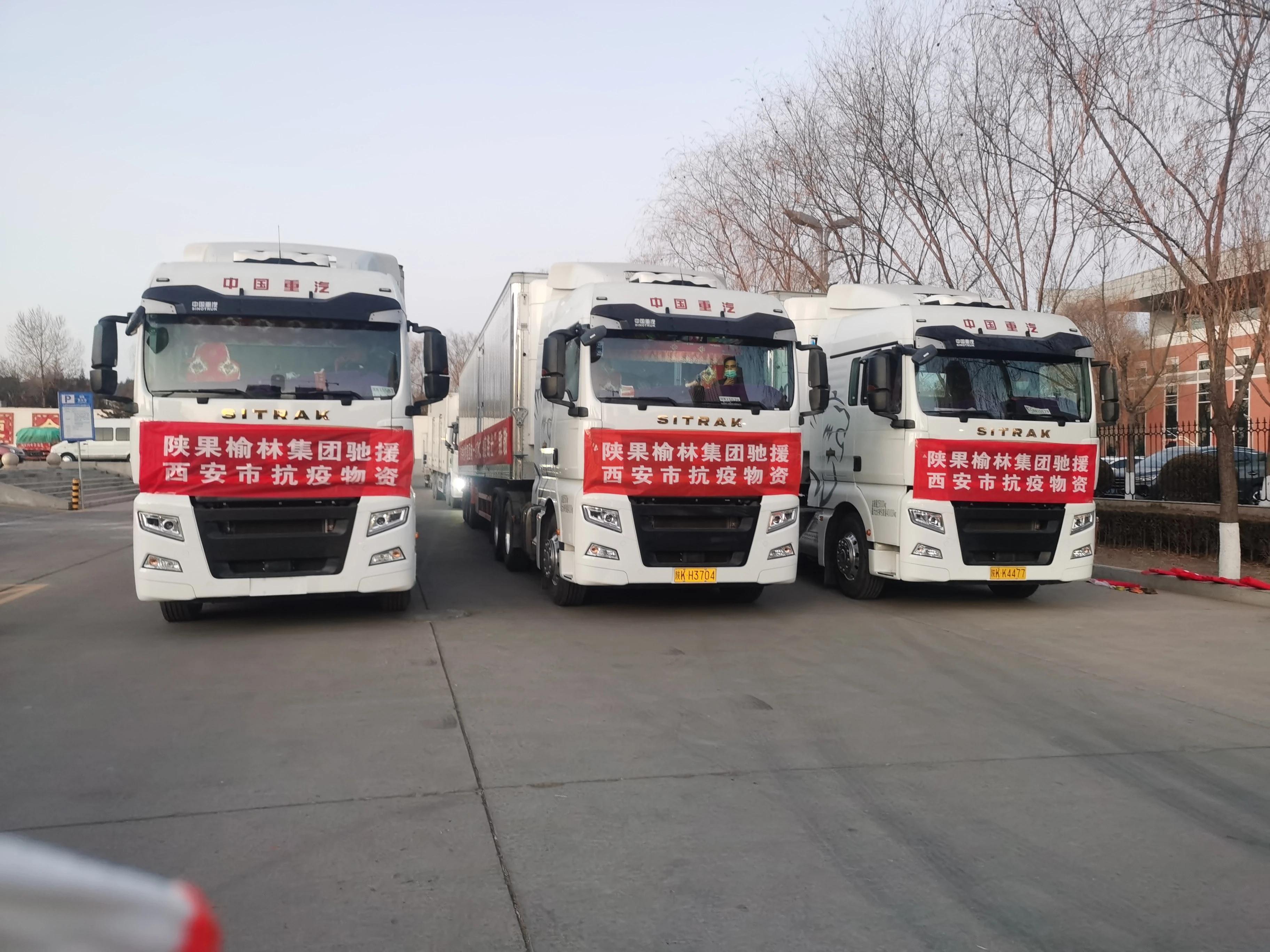 311640934654367484.jpeg 微信圖片_20211231150815.jpg