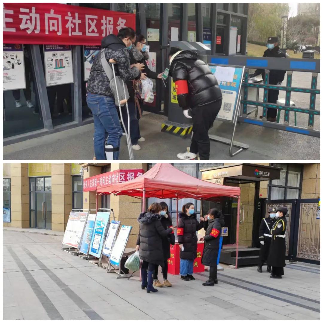 311640934821285807.jpeg 微信圖片_20211231151107.jpg