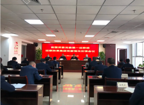 081644288101292763.png 微信圖片_20220208104120.png