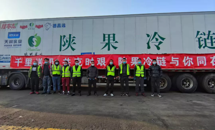 081644301735393278.png 微信圖片_20220208142805.png