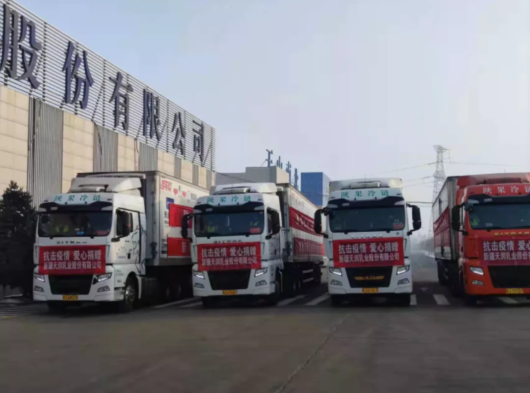 081644301747593266.png 微信圖片_20220208142815.png