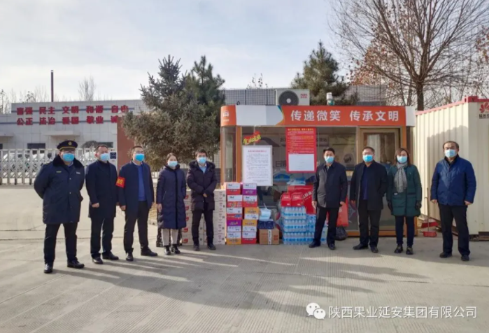 081644302716860253.png 66.png