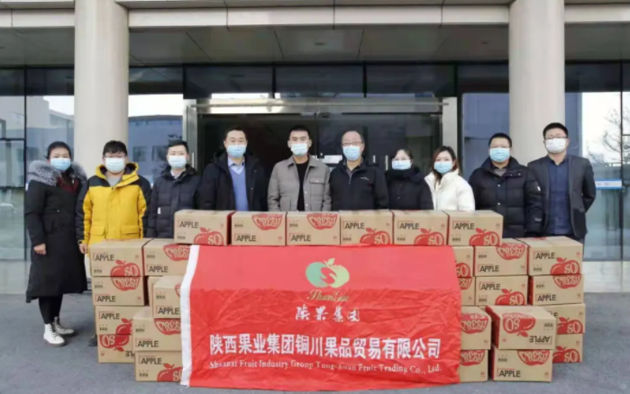 081644303004290387.png 1010.png