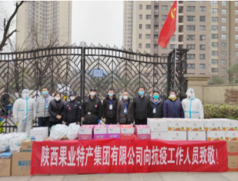 081644303599106711.png 微信圖片_20220208145950.png