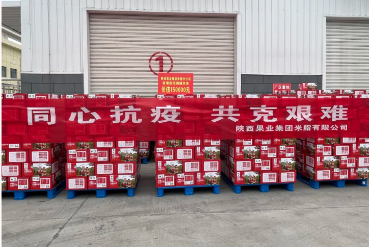 081644303905785253.png 微信圖片_20220208150444.png