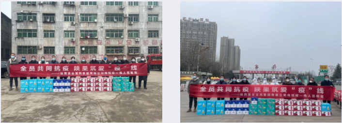 081644304170565752.png 微信圖片_20220208150920.png