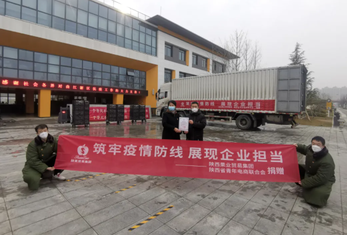 081644304313521632.png 微信圖片_20220208151144.png