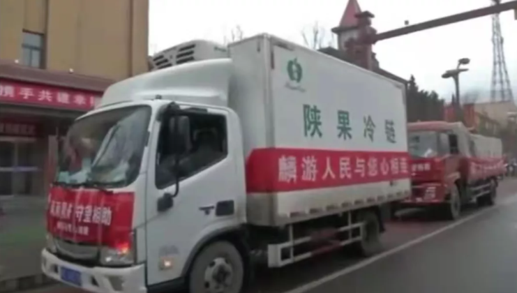 081644304488261413.png 微信圖片_20220208151428.png