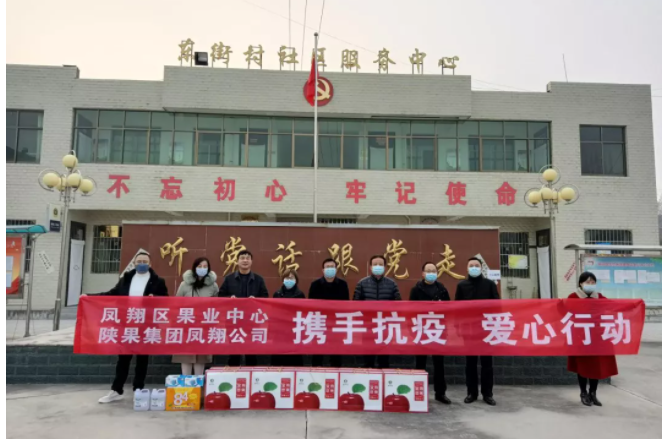 081644304810986478.png 微信圖片_20220208151959.png