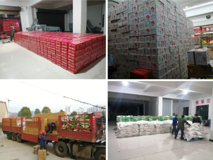 081644305487911924.png 微信圖片_20220208153054.png