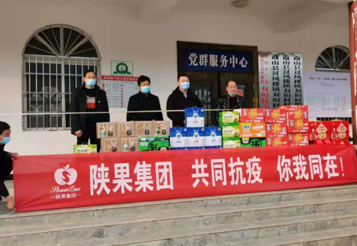 081644305498369665.png 微信圖片_20220208153109.png