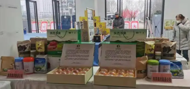 141644827462458929.png 微信圖片_20220214163052.png