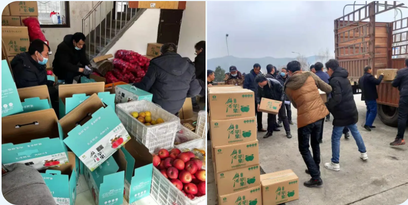 141644827910443679.png 微信圖片_20220214163823.png