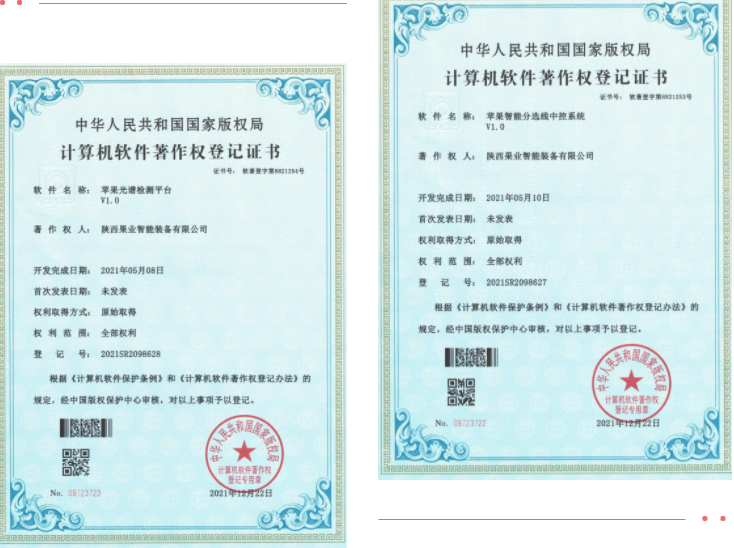 141644828295867147.png 微信圖片_20220214164455.png