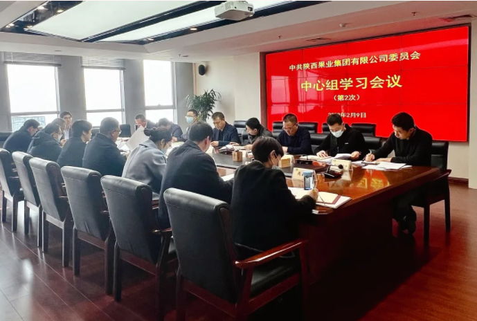 141644828771178611.png 微信圖片_20220214165250.png