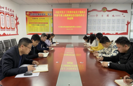 141644828991378517.png 微信圖片_20220214165632.png