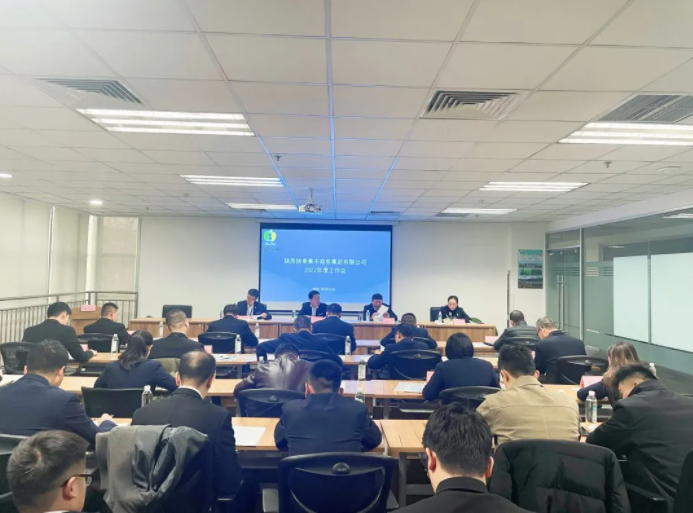 161644973711883117.png 微信圖片_20220216090805.png