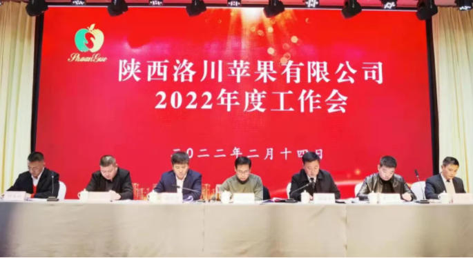 161644973721885061.png 微信圖片_20220216090814.png