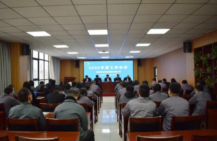 181645147637269236.png 微信圖片_20220218092617.png